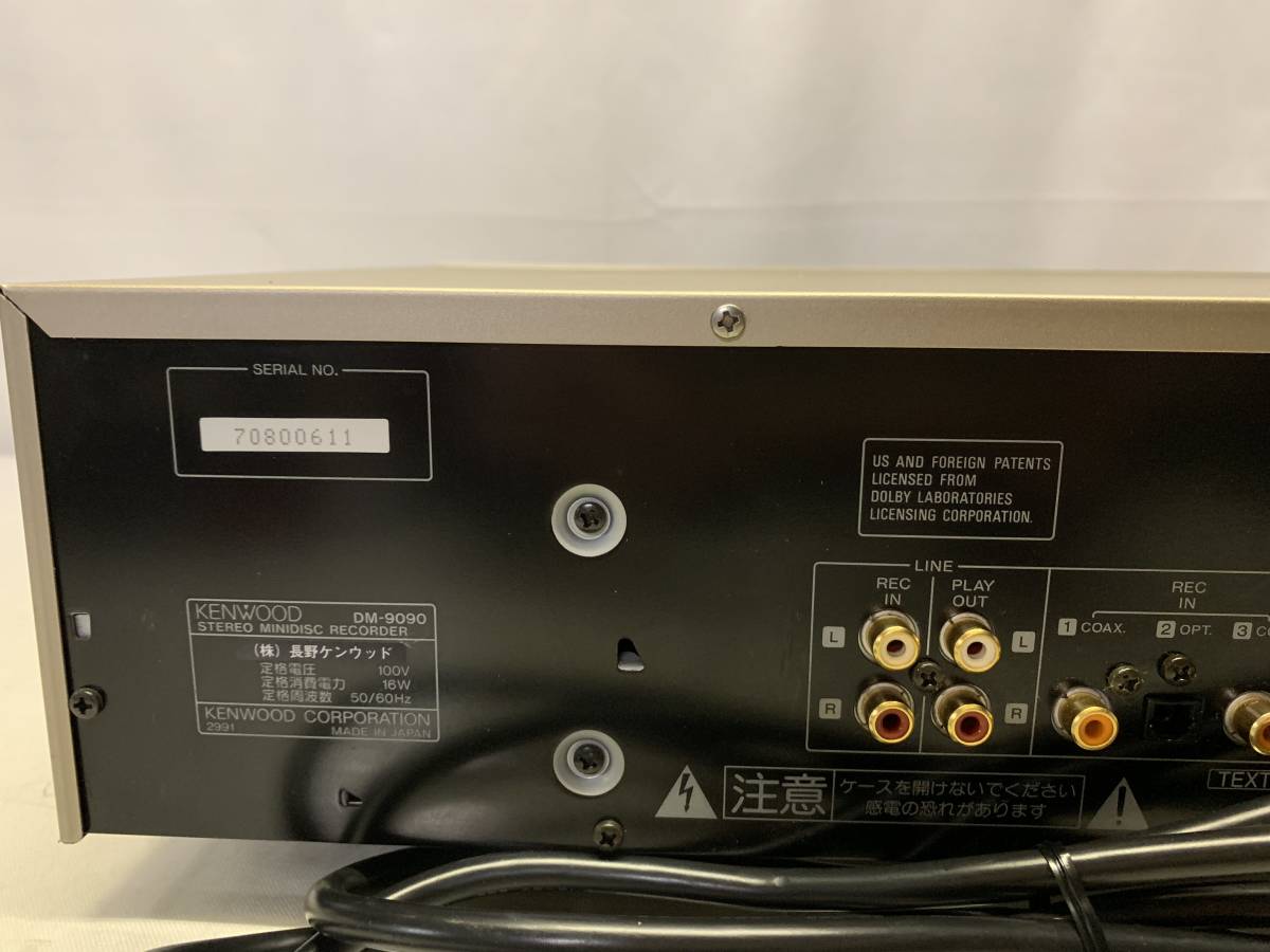 DM-9090 KENWOOD ケンウッドミニディスクレコーダーMDデッキ通電OK