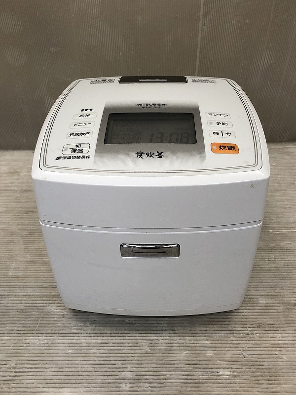 三菱電機 IHジャー炊飯器 炭炊釜 三菱 MITSUBISHI 5.5合炊き 5.5合