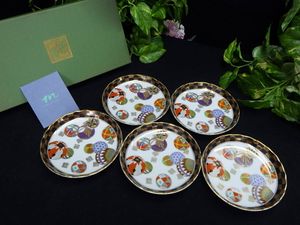 庫山窯　色絵手まり銘々皿8枚セット 羽子板 庫山窯 色絵手まり 羽子板皿 大皿 盛皿 飾り皿 金彩古伊万里 正月 金襴