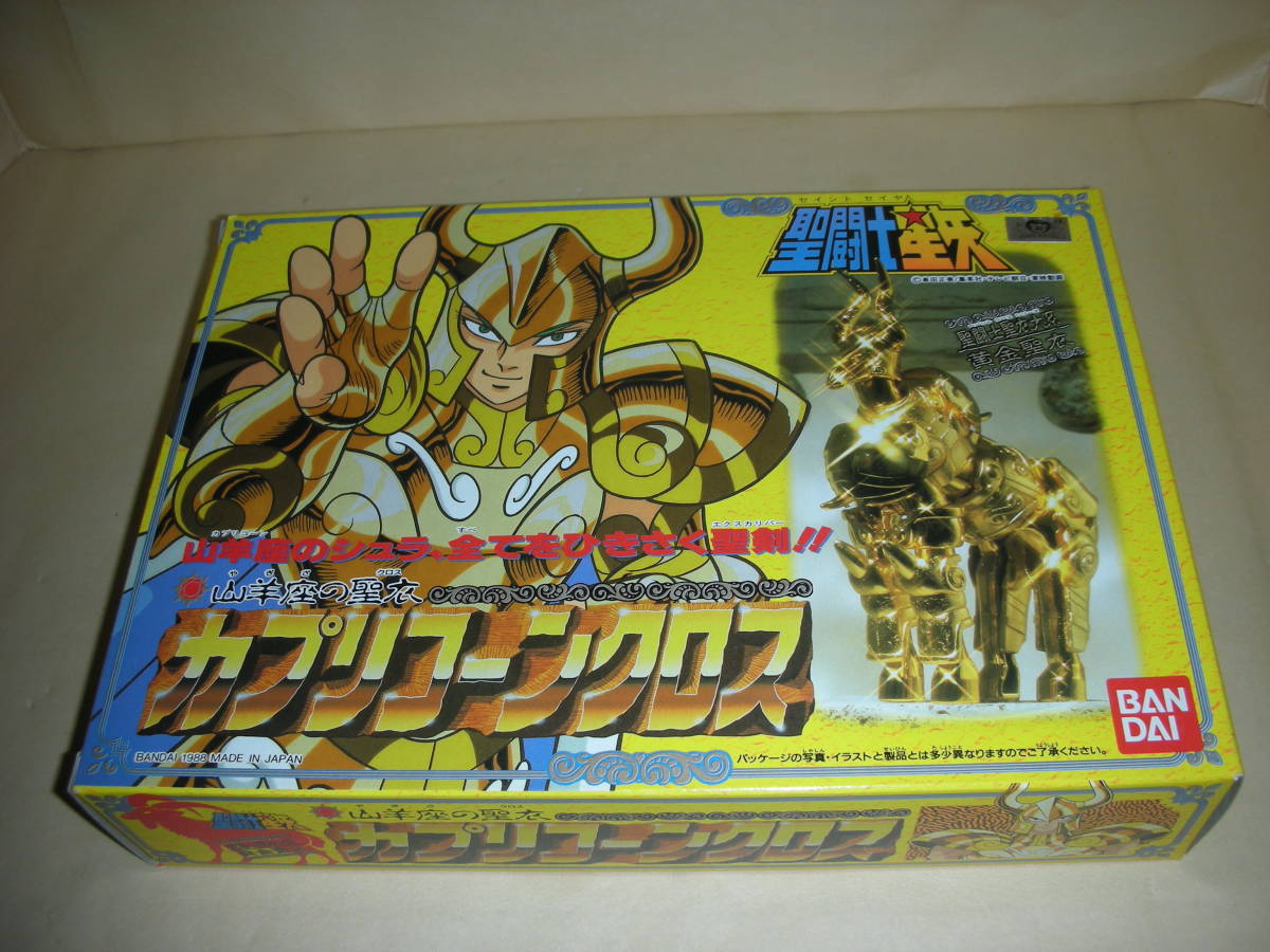 超美品】バンダイ 聖闘士星矢 カプリコーンクロス 聖闘士聖衣大系