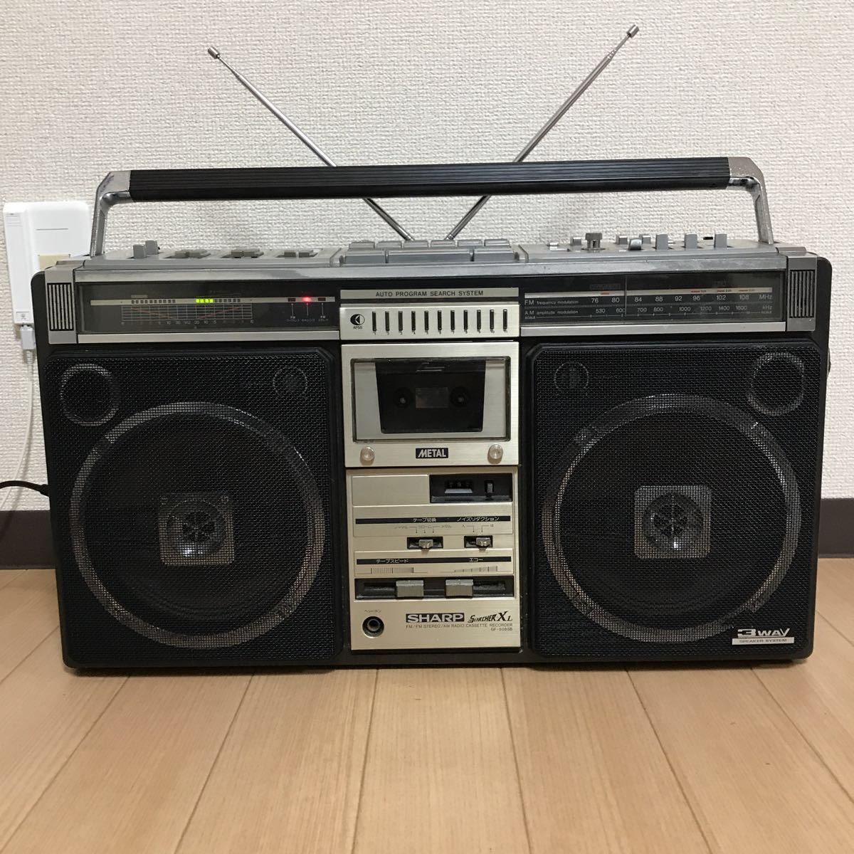 SHARP GF-508SB 現状品 GF-508の値段と価格推移は？｜7件