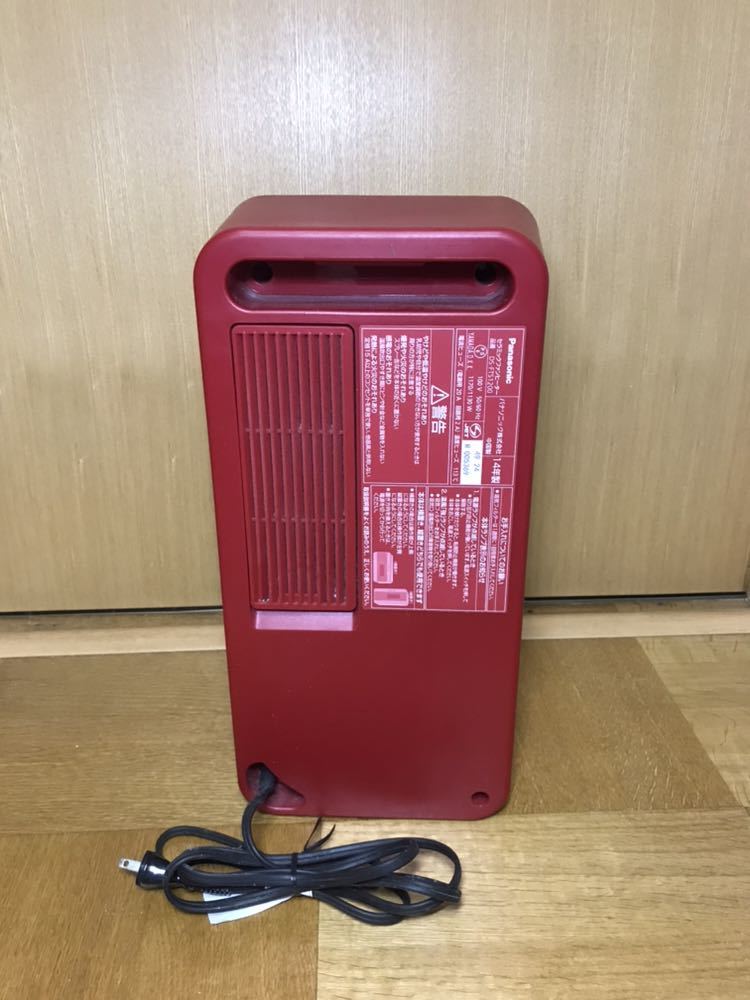 コロナ石油ファンヒーター YH-TS3214Y CORONA 【公式通販】