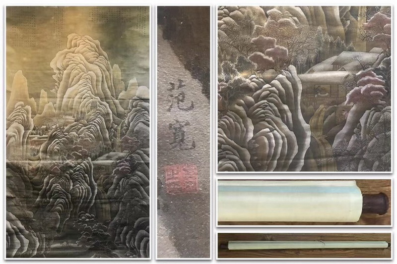 模写 中国美術 明代 明時代 画中九友 邵弥作 掛軸 山水図 中国