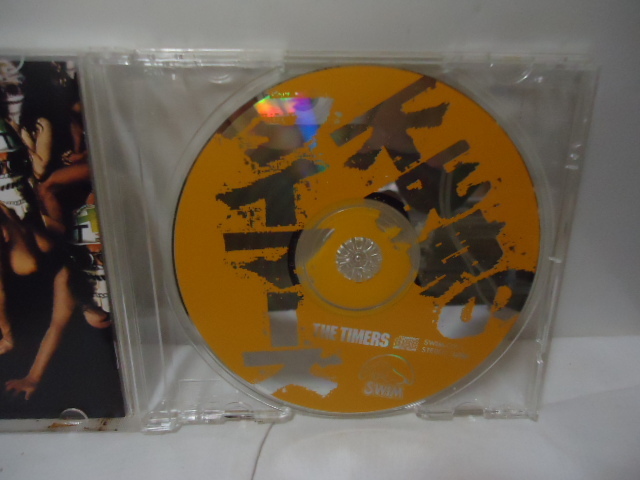 THE TIMERS - 不死身のタイマーズ CD ザ・タイマーズ .: ザ ザ