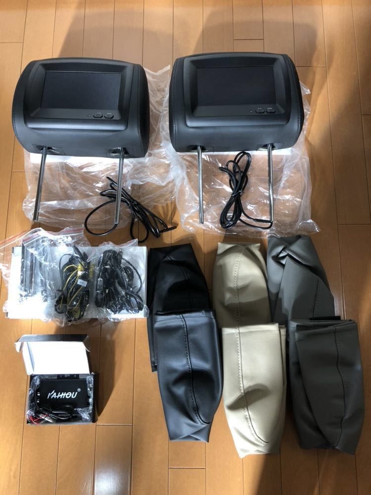 美品 ヘッドレストモニター 分配器付き 200系 ハイエースで使用