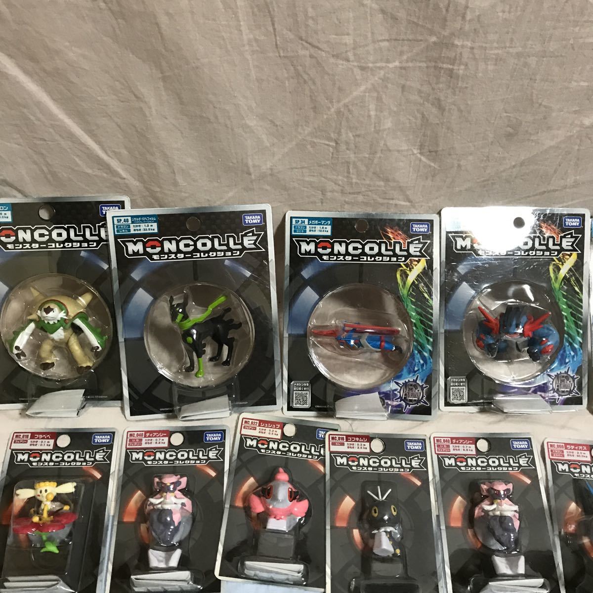 ポケモンキッズ 指人形 まとめ売り822個【大量】 モンコレ ポケモン