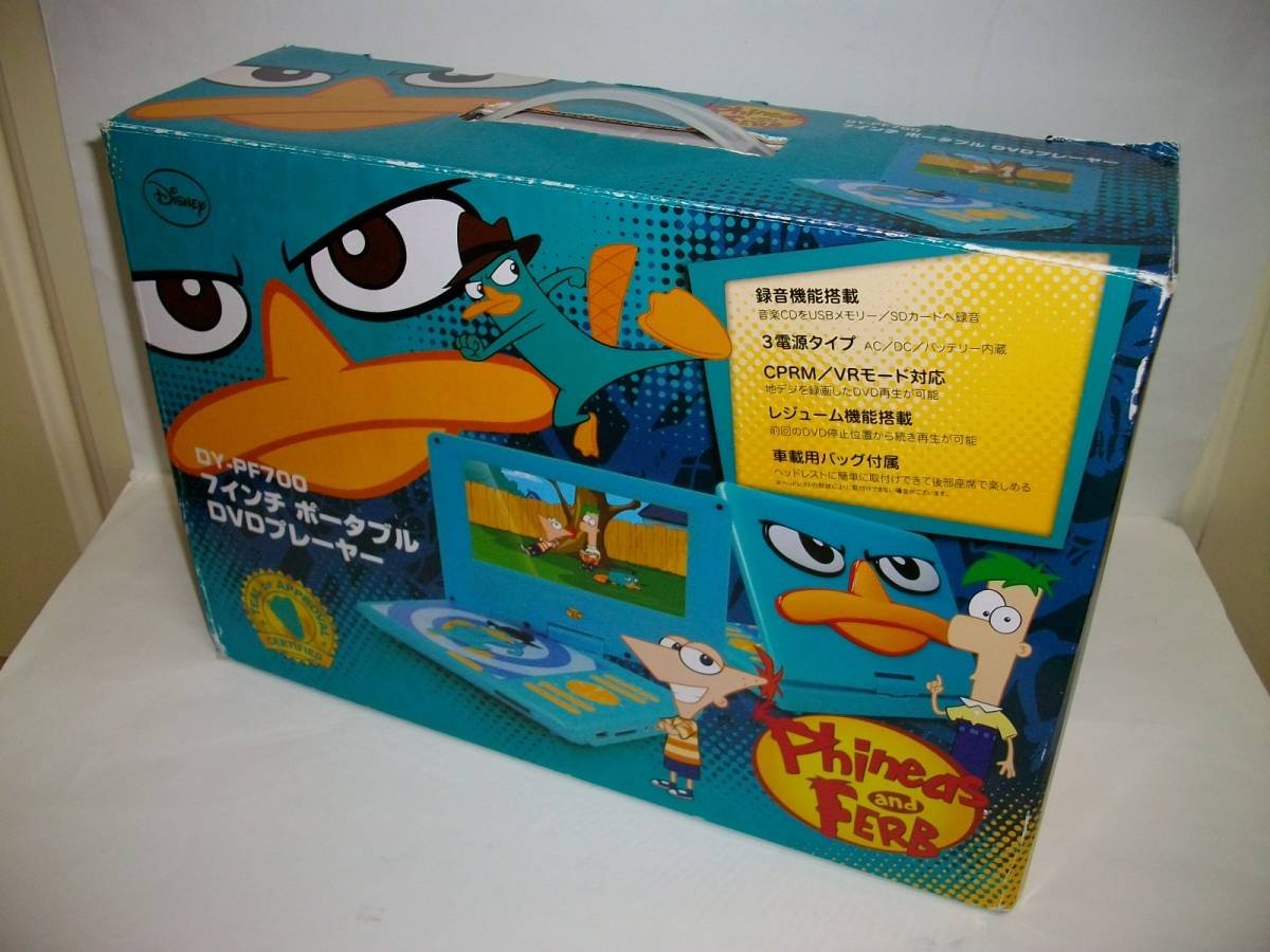 b.Phineas&Ferb フィニアス&ファーブ 7inchポータブルDVDプレーヤー DY