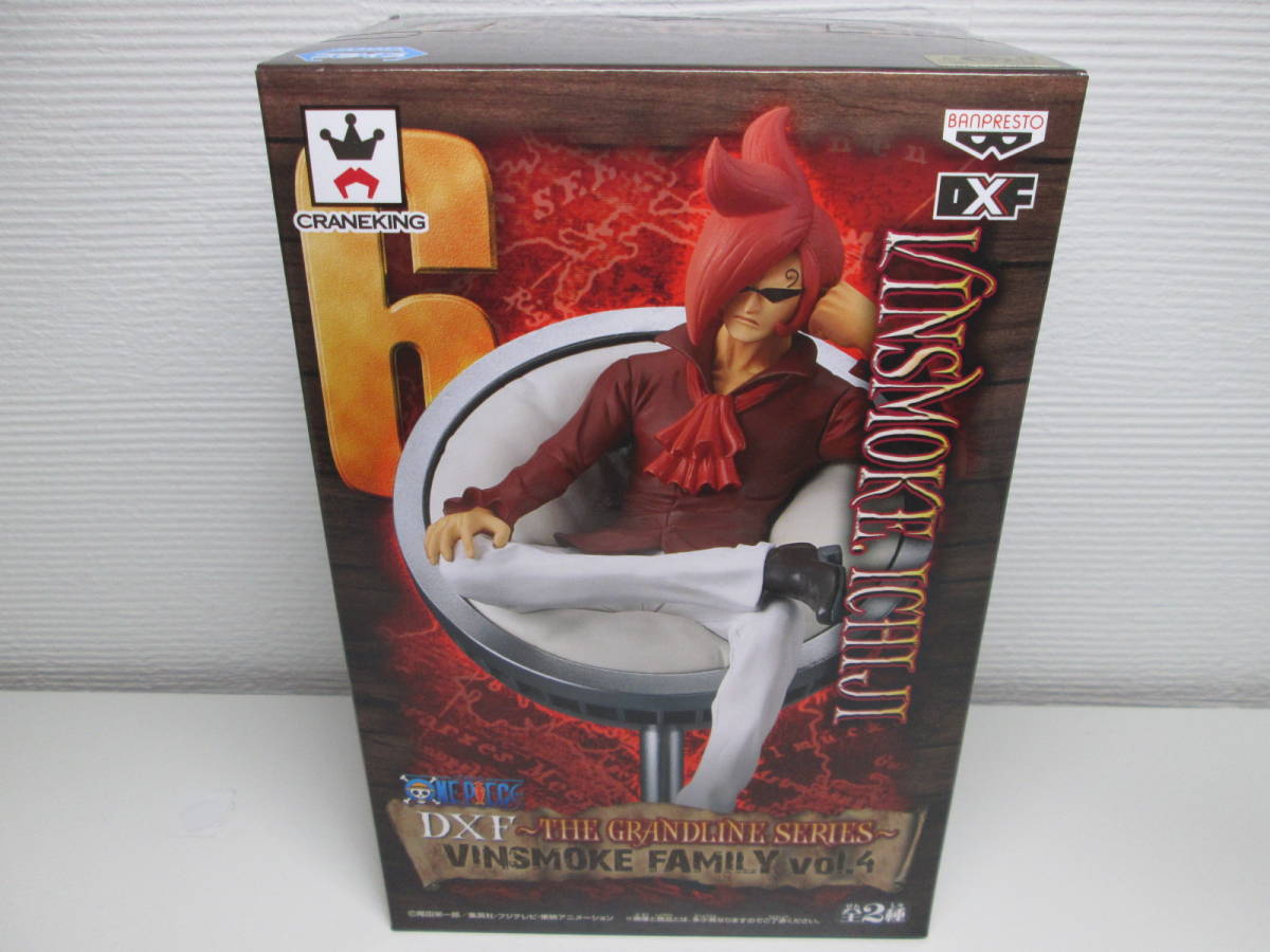 ワンピース フィギュア ネフェルタリ ビビ POPサイズ コートキャスト