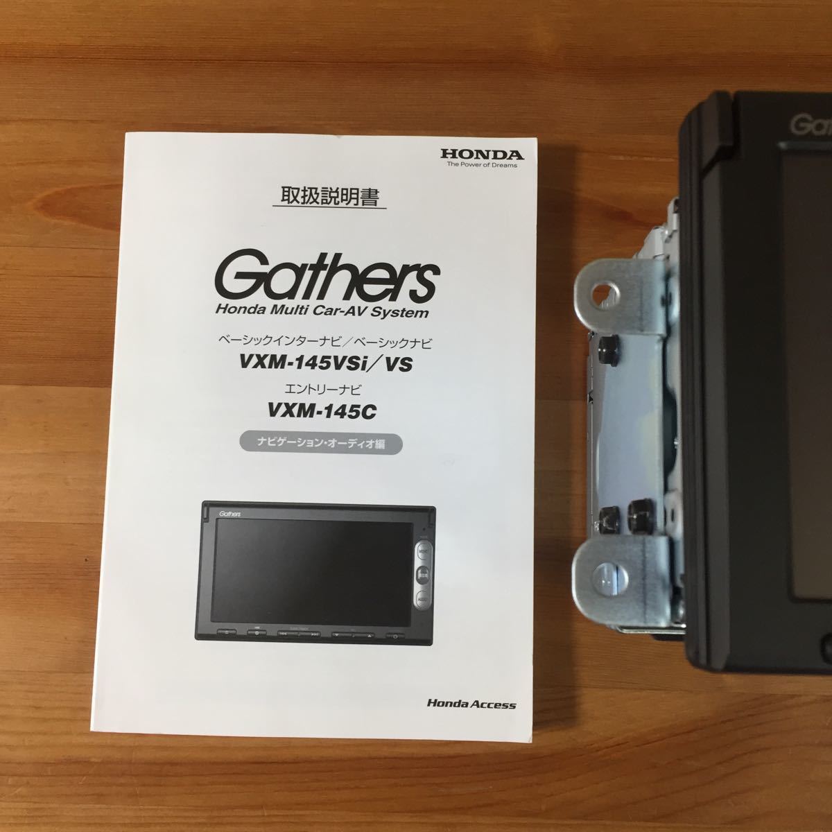 ホンダ □ ギャザズ Gathers 「VXM-174VFi」 「美品」 Gathersナビ