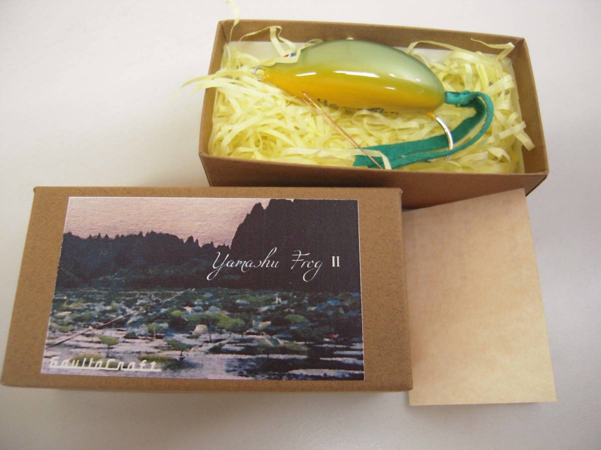 ヤマシュウフロッグ Ⅱ ガウラクラフト FSS 山田周治 バルサ50関係 ホンナミスピリット マキリ ルアー ホンナミ マキリ ６０㎜ ＳＳＳ 8g