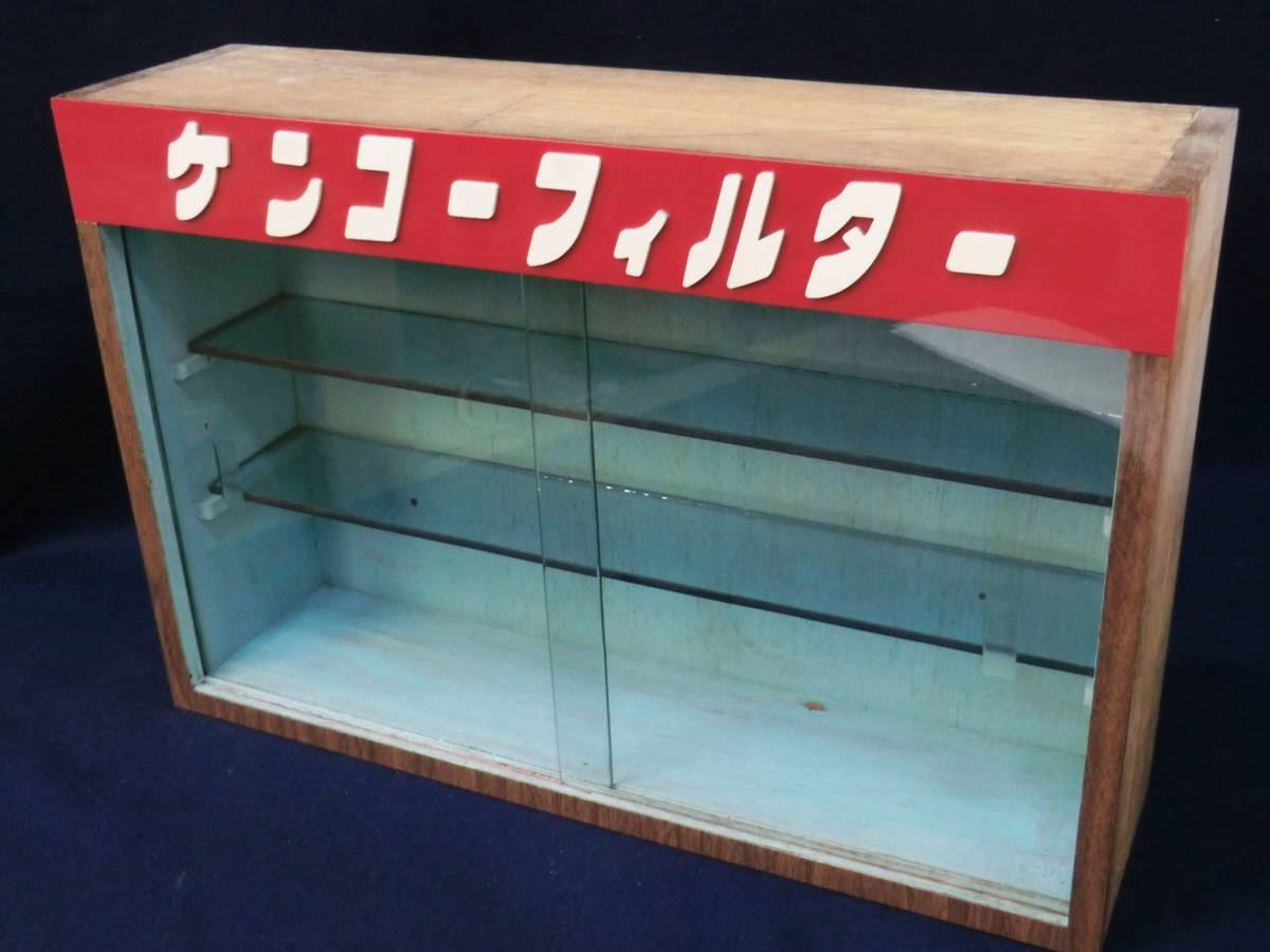 昭和レトロ ショーケース 木枠 空色 ガラス 棚 カメラ フィルム