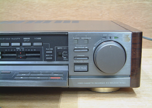 ★プロの一押し★SONY Hi8ビデオ 最高峰 EV-BS3000 ハイクオリティーシステム「高音質高画質」搭載機 メンテ済完動品★0181125-0５_6
