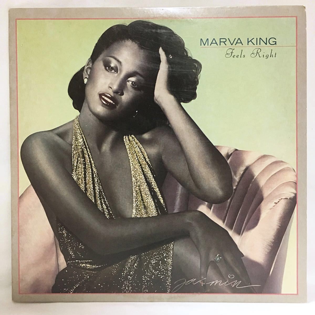 Right Feels Marva - King | KING Discogs – ⁄ Releases .com Music US