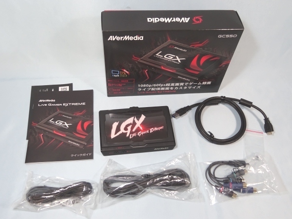 AVerMedia Live Gamer EXTREME 2 GC550 Live AVerMedia 2 GC550 EXTREME Gamer  KU8801373343 AVerMedia LIVE GAMER EXTREME 2 GC550