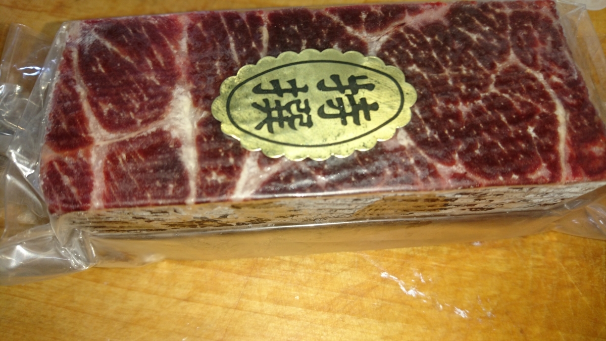 (YKS-特1)超赤字覚悟( _