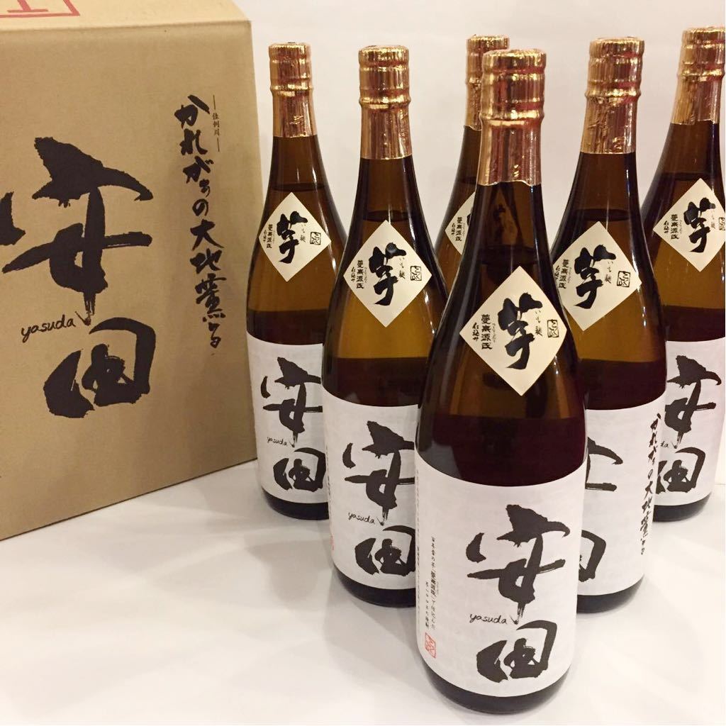 人気定番，限定セール ☆古酒 REMY MARTIN（レミーマルタン） XO