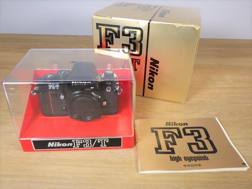 NIKON F3/T T8500977 ニコン F3チタン ブラック 一眼レフ カメラボディ