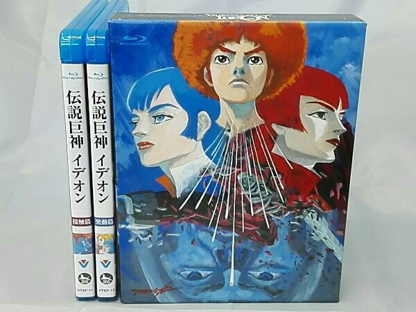 Blu-ray】「伝説巨神イデオン 劇場版(接触篇、発動篇)」 伝説