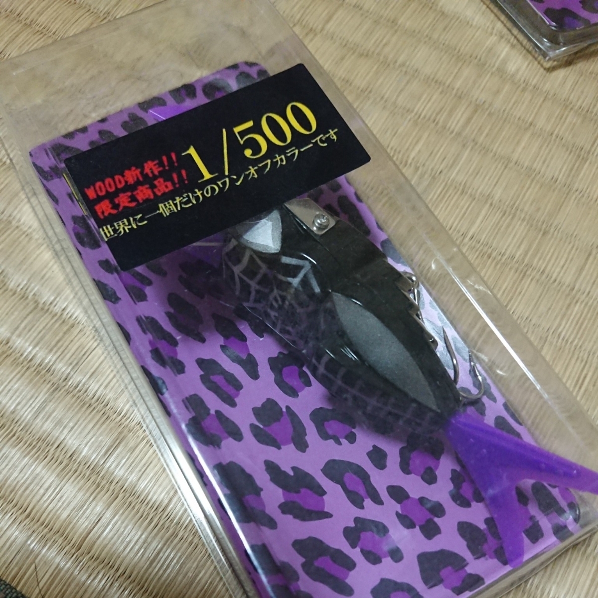 フロッグ パタパタガンディーニ コンペティション パタパタ ガンディーニ コンペティション ブラック蜘蛛男 限定カラー マッドラッド 新品