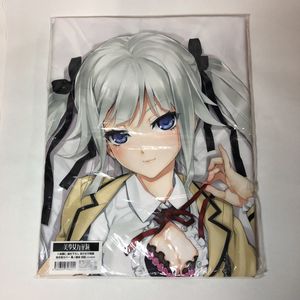 八宝備仁のYahoo!オークション(旧ヤフオク!)の相場・価格を見る｜Yahoo 