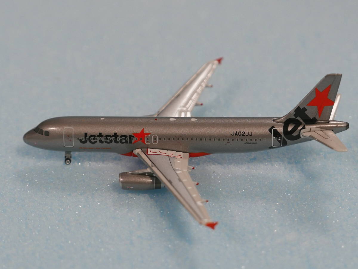 Phoenix 1:400 Jetstar 1/400 Phoenix Jetstar
