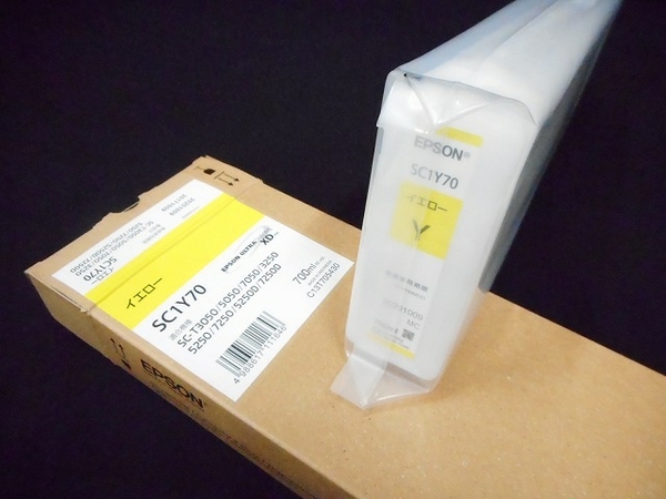 大判プリンターインク EPSON エプソン SC1Y70 大判用トナー インク