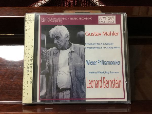 ディスコグラフィ シングルレイヤー版SACD 廃盤 マーラー 交響曲 第4番