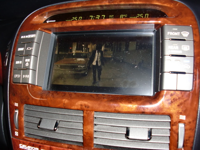 車 セルシオ30後期 MD.DVDチェンジャー マークレビンソン