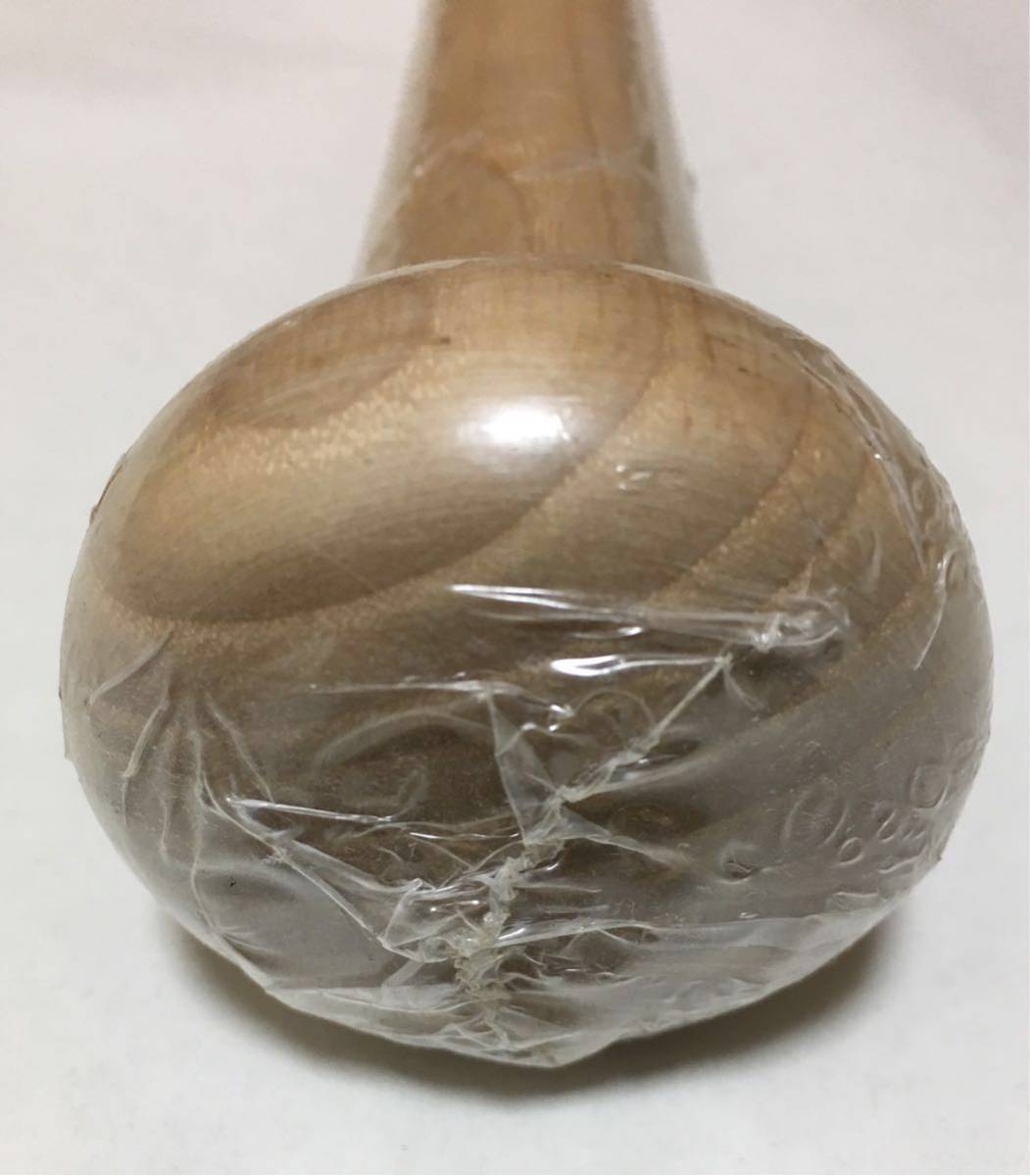 工藤隆人 直筆サイン ボール 中日ドラゴンズ プロ野球｜Yahoo!フリマ