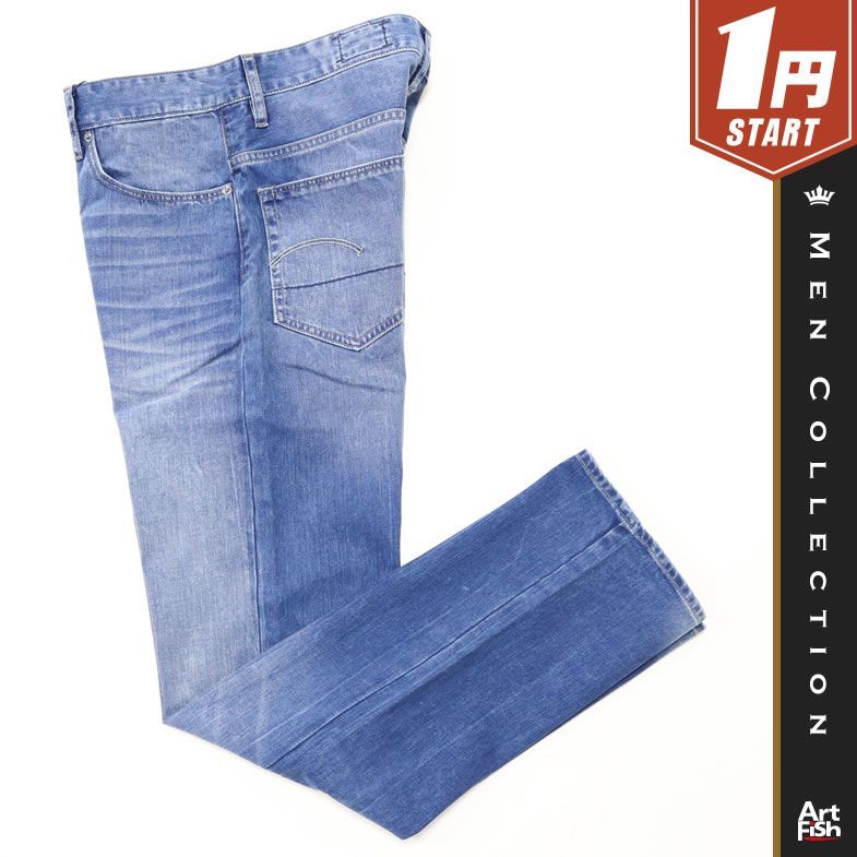 1円 新品 G-STAR RAW／31インチ／デニム パンツ 3301STRAIGHT 