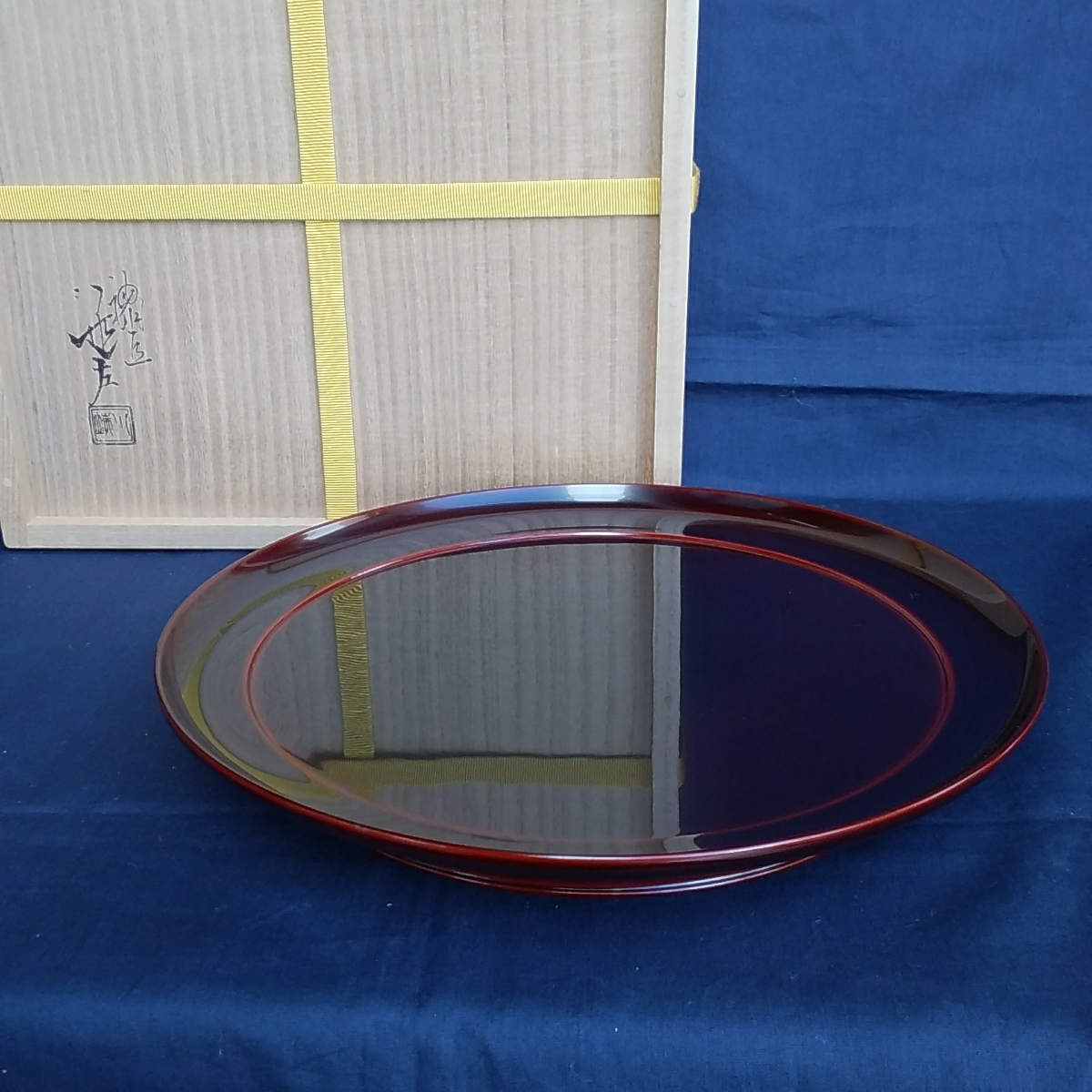新品，HOT 觀 六代 川端近左 而妙斎好 喜久寿盆(盆)｜売買されたオークション情報、yahooの商品情報をアーカイブ公開 - オークファン 盆