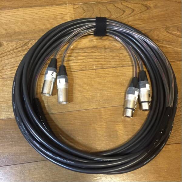15m CANARE MR202-2AT 2chマルチケーブル 2心シールドマルチケーブル