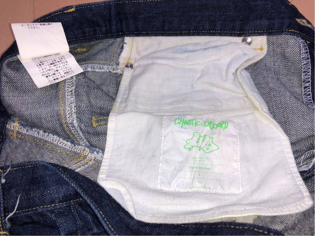 アンダーカバー イナズマ デニム UNDERCOVER chaotic discord期 名品 