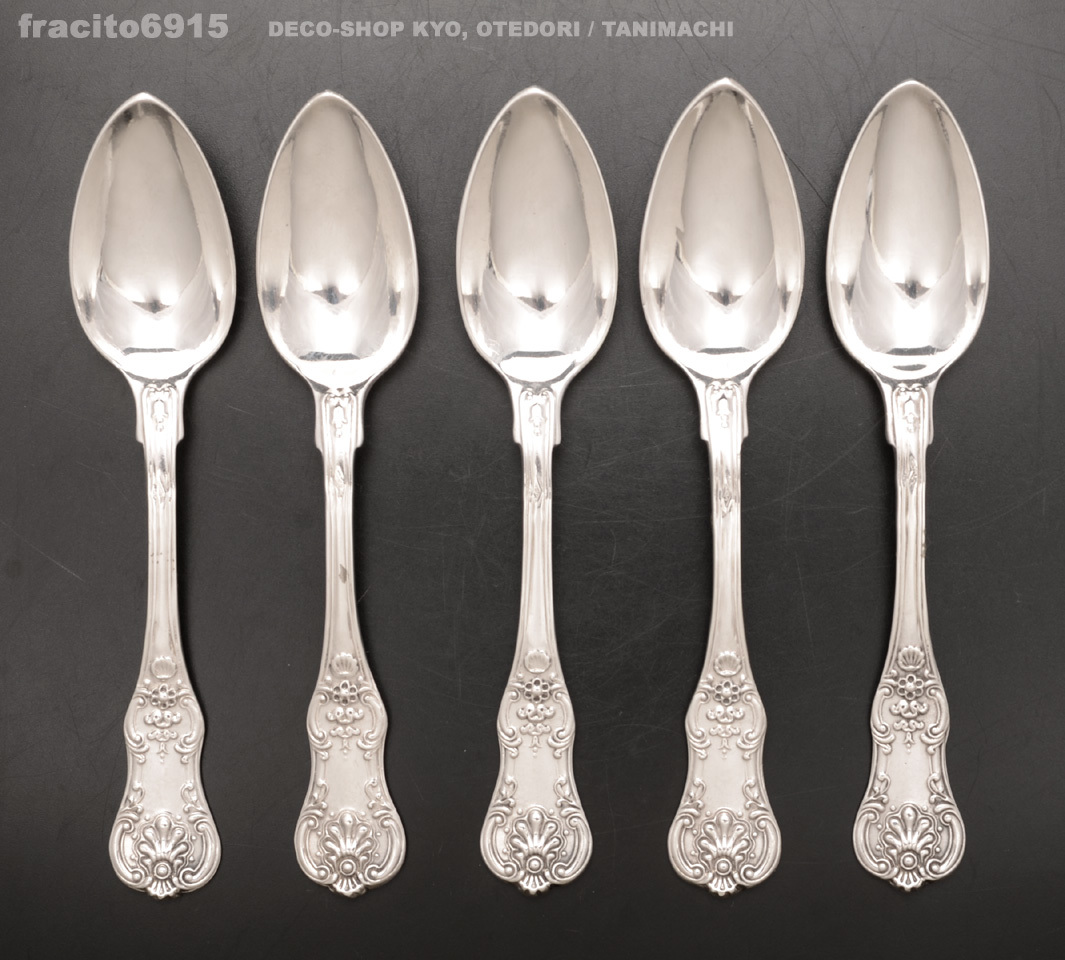最高峰ピュイフォルカ!!純銀950無垢，超細密エンパイア調彫金装飾