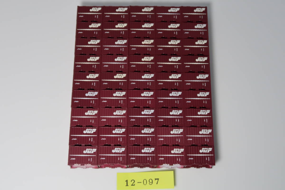 最新作，正規品 12-097 TOMIX 19Gコンテナ 大量 45個 品(貨物列車)｜売買されたオークション情報、yahooの商品情報をアーカイブ公開 - オークファン 貨物列車