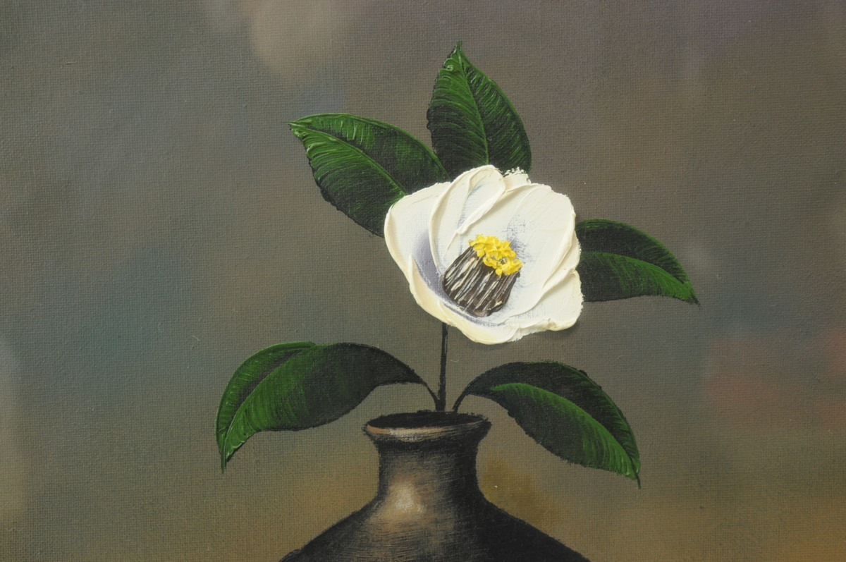 西村佳津子 西村佳津子 油彩画 「椿」 F6号 真筆証明書付き 山美会