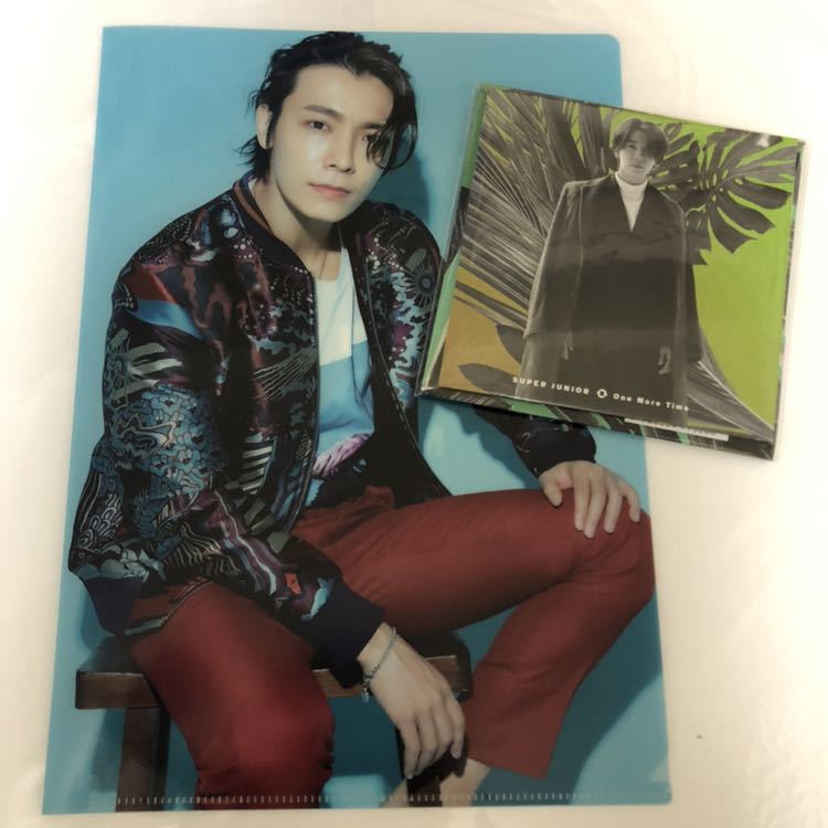 スパショ SS7 SUPER JUNIOR スジュ SJ ドンへ 会場限定 CD トレカ One More Time グッズ
