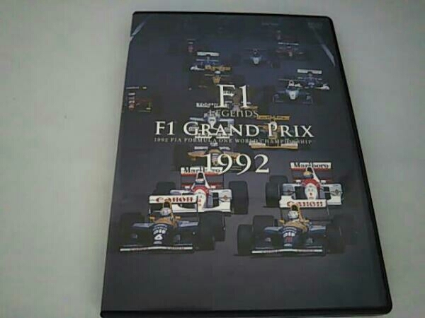 DVD F1 LEGENDS「F1 Grand Prix 1992」 F1 【公式通販】
