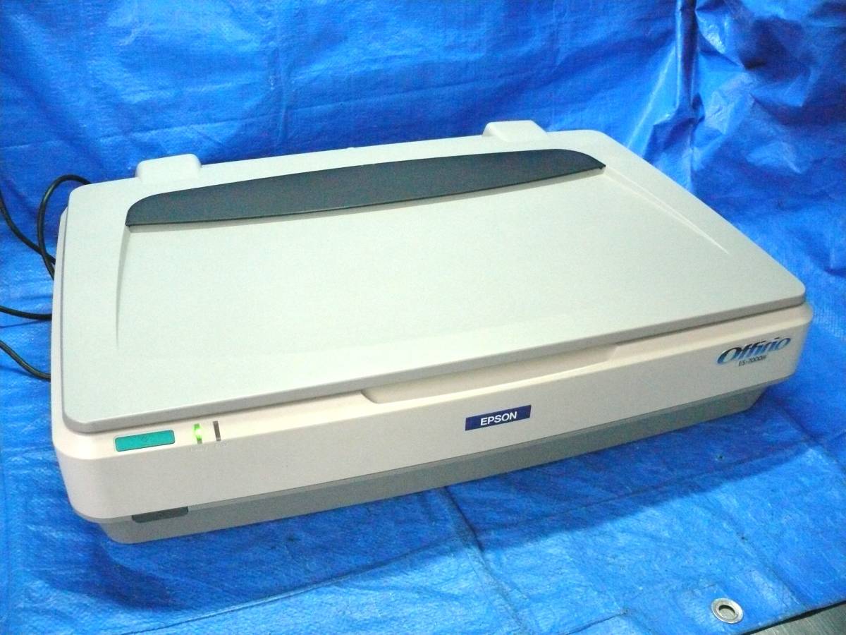 EPSON | Offirio エプソン A3フラットベッド フラットベッドスキャナー 