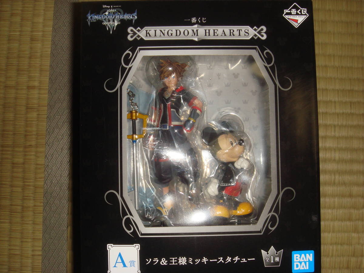 一番くじ Kh Kingdom Hearts キングダムハーツ A賞 ソラ 王様ミッキースタチュー キングダムハーツ 売買されたオークション情報 Yahooの商品情報をアーカイブ公開 オークファン Aucfan Com