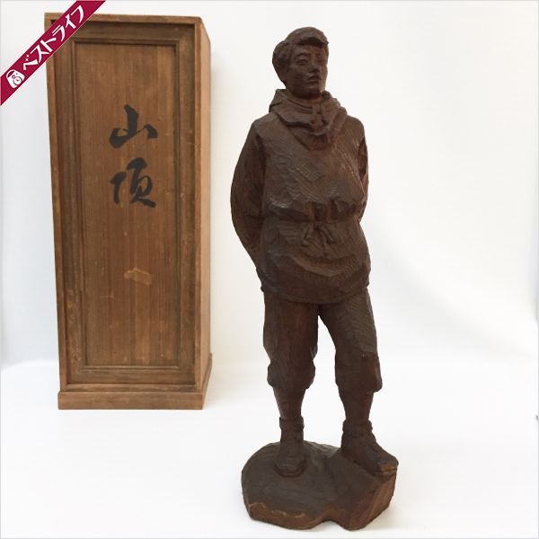 忘れへんうちに Avant d'oublier: ◇『高麗古銅銀象嵌