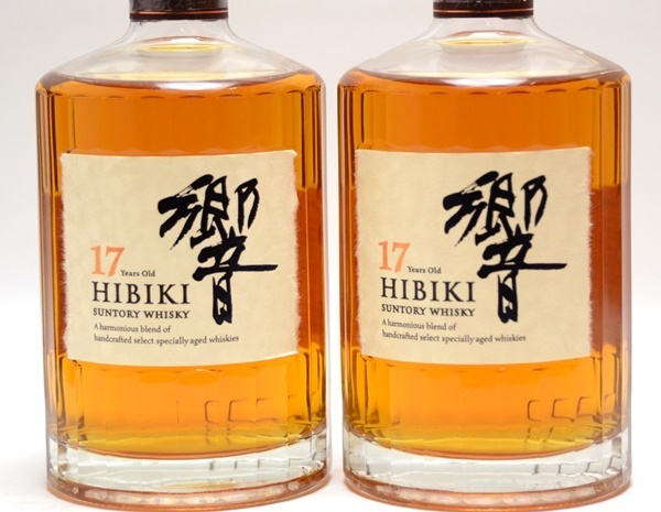2本セット 未開栓 休売品 サントリー 響 17年 700ml 43% SUNTORY