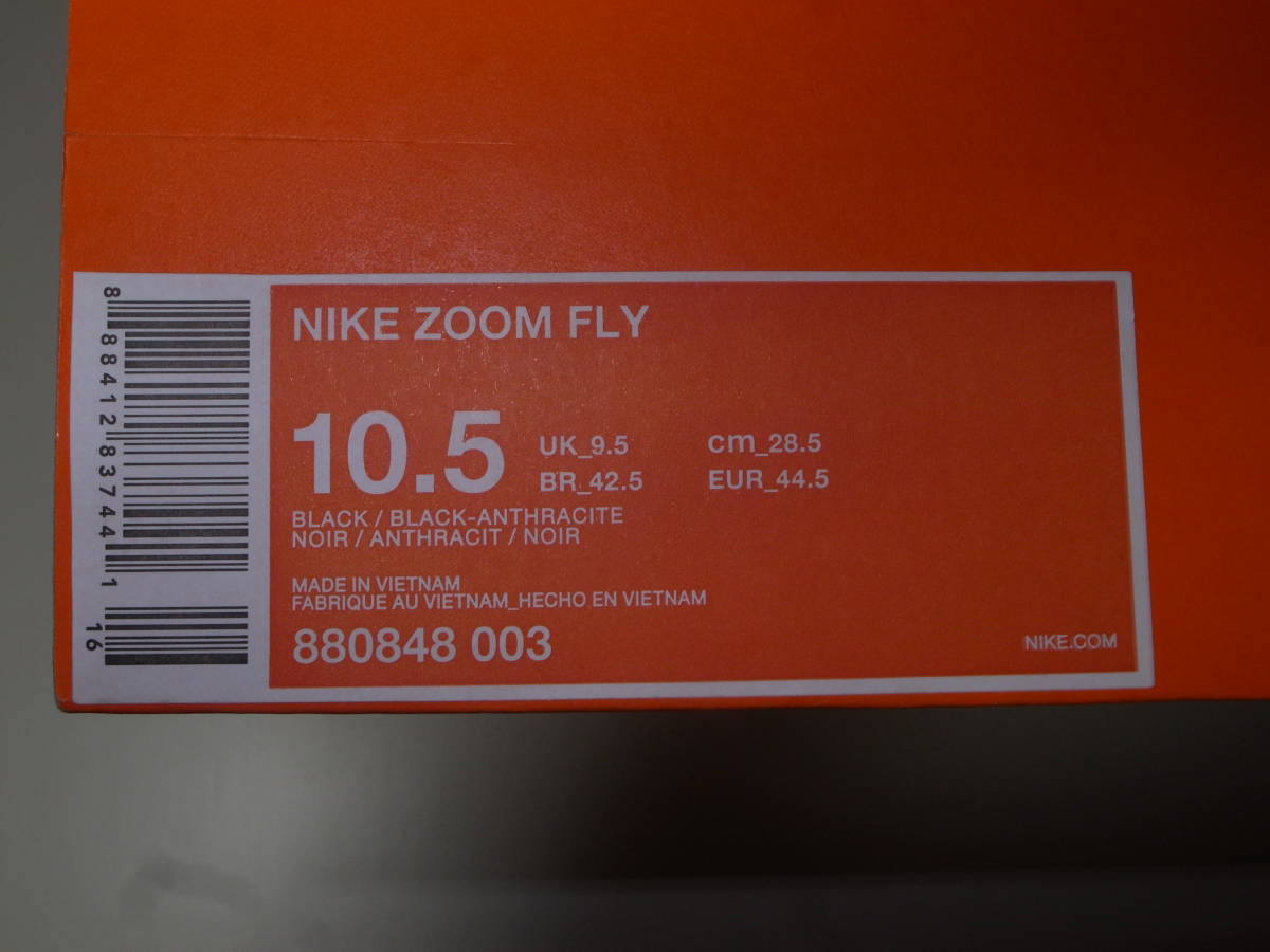 NIKE■ZOOM FLY triple black■28.5cm