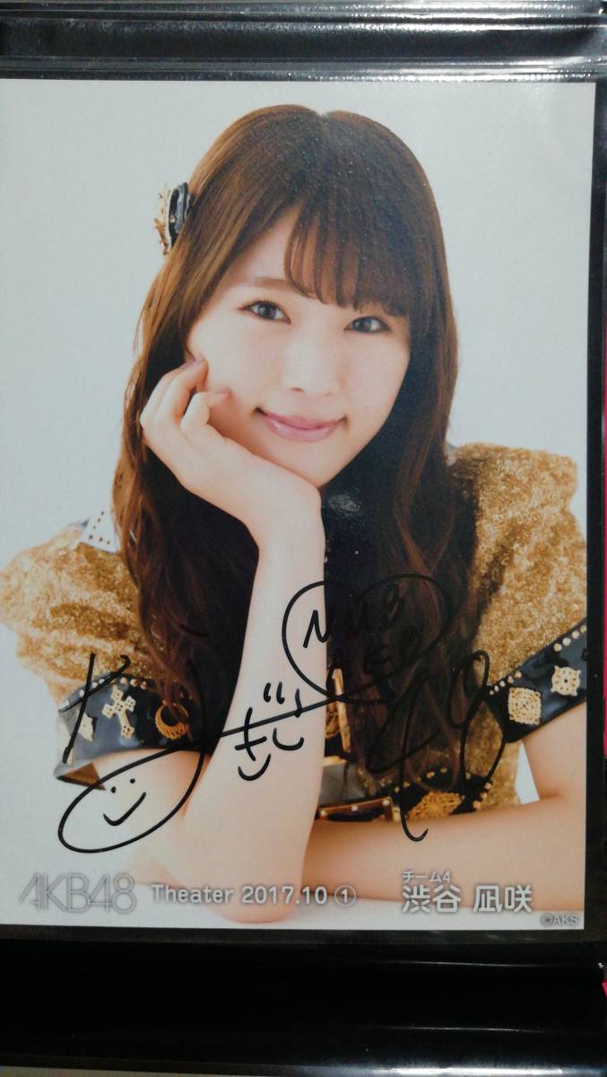 AKB48 村山彩希 直筆サイン入りチェキ ゆいりー 一 番 安い 通販 AKB48
