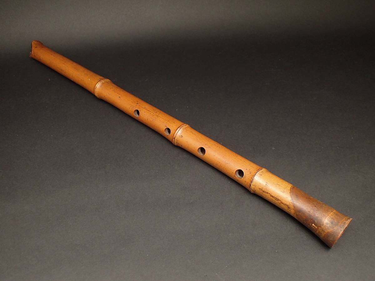 C2◇尺八 煤竹 長さ 57.5cm 【公式通販】