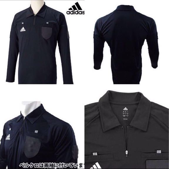 新品 アディダス レフリー ベーシックジャージーL/S サイズ2XO 黒色_3