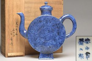 華中亭道八のYahoo!オークション(旧ヤフオク!)の相場・価格を見る