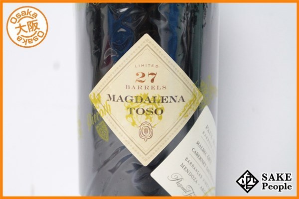 ■注目! マグダレナ トソ 2016年 750ml 14% アルゼンチン 赤ワイン Y18 HB