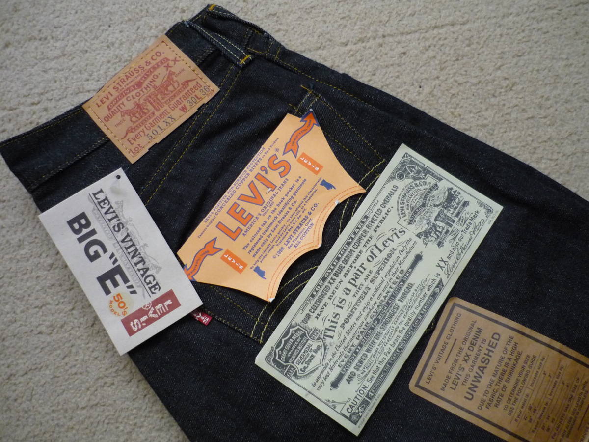 デッドストック リーバイス 501XX 1955年 米国製 バレンシア生産 