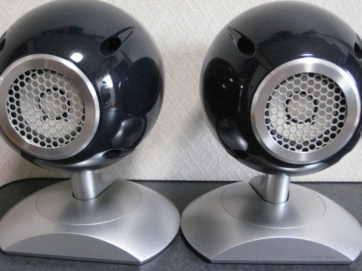 Eclipse Systems | Voice Home ECLIPSE Audio System ⁄ X Showcases 